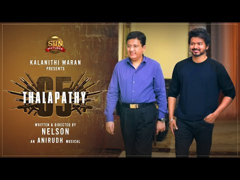 Thalapathy 65 by Sun Pictures | Thalapathy Vijay | Sun Pictures | Nelson | Anirudh