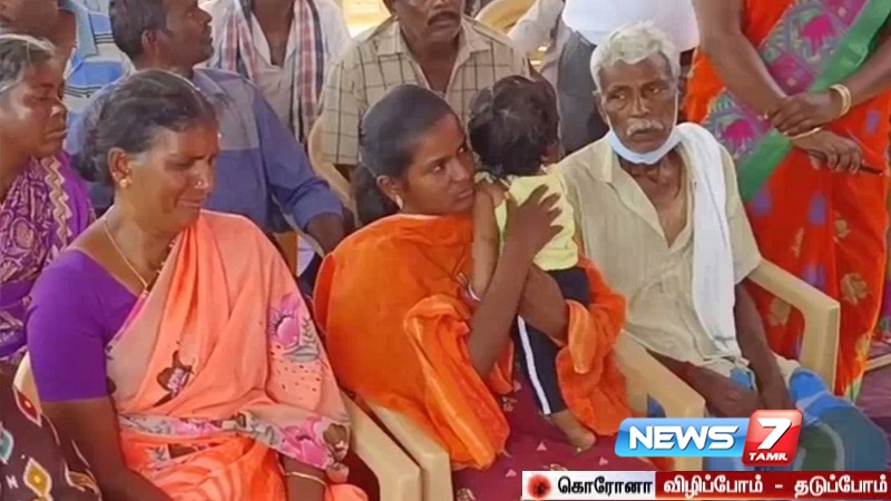 இரு பிரிவினரிடையே மோதல்; ஒருவர் பலி