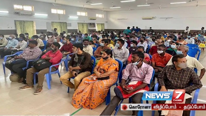 மாற்றுத்திறனாளிகள் வேலை வாய்ப்பு முகாம்