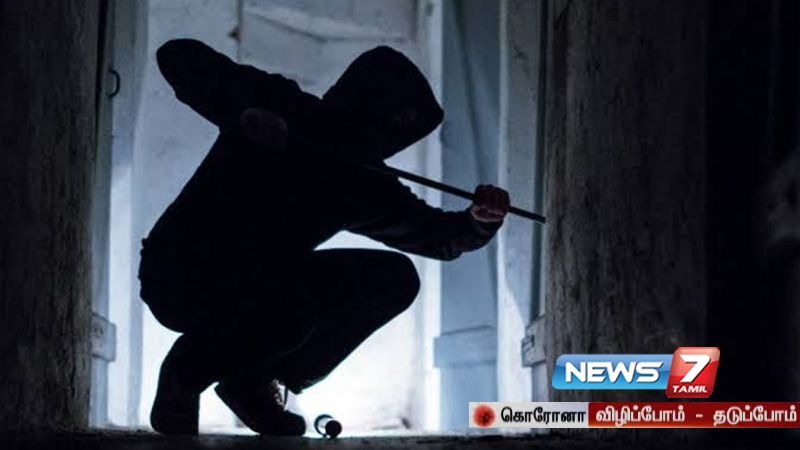 மதுரை கோயில்களில் நடக்கும் தொடர் திருட்டு