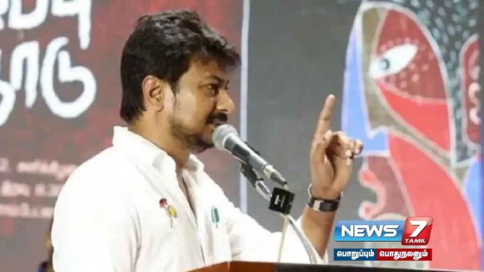 Udhayanidhi's speech on Sanathanam... no investigation allowed in Tamil Nadu!