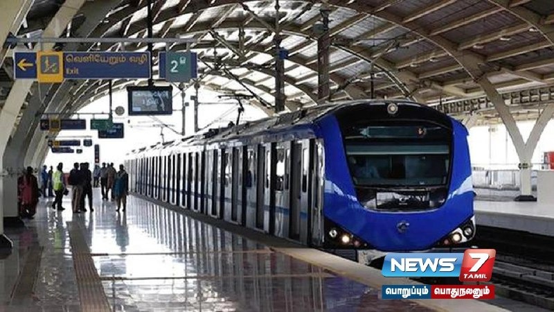 Chennai Metro Rail Corporation , metro trains ,Sunday ,schedule ,tomorrow , Independence Day