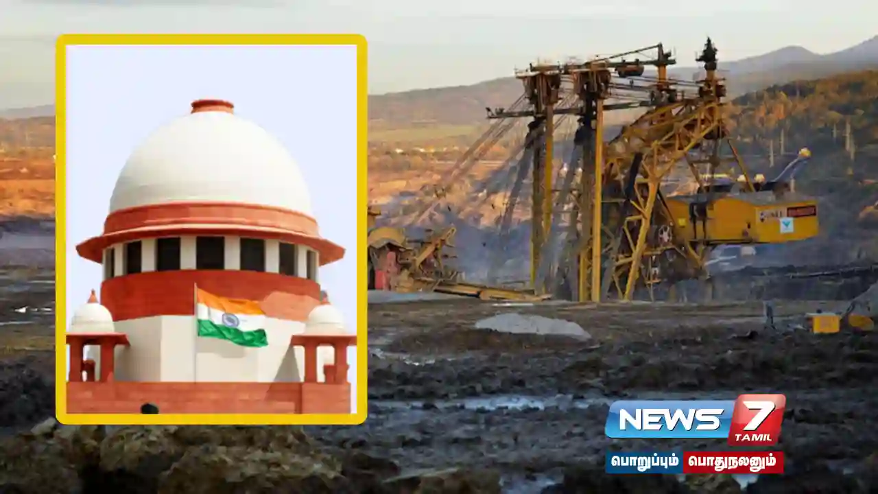 State Govts Can Collect Mineral Royalty - #SupremeCourt Allowed!