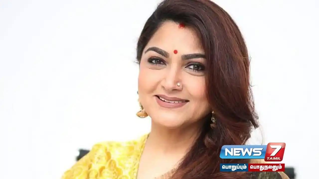 kushboo, resigned ,member of the National Commission for Women,