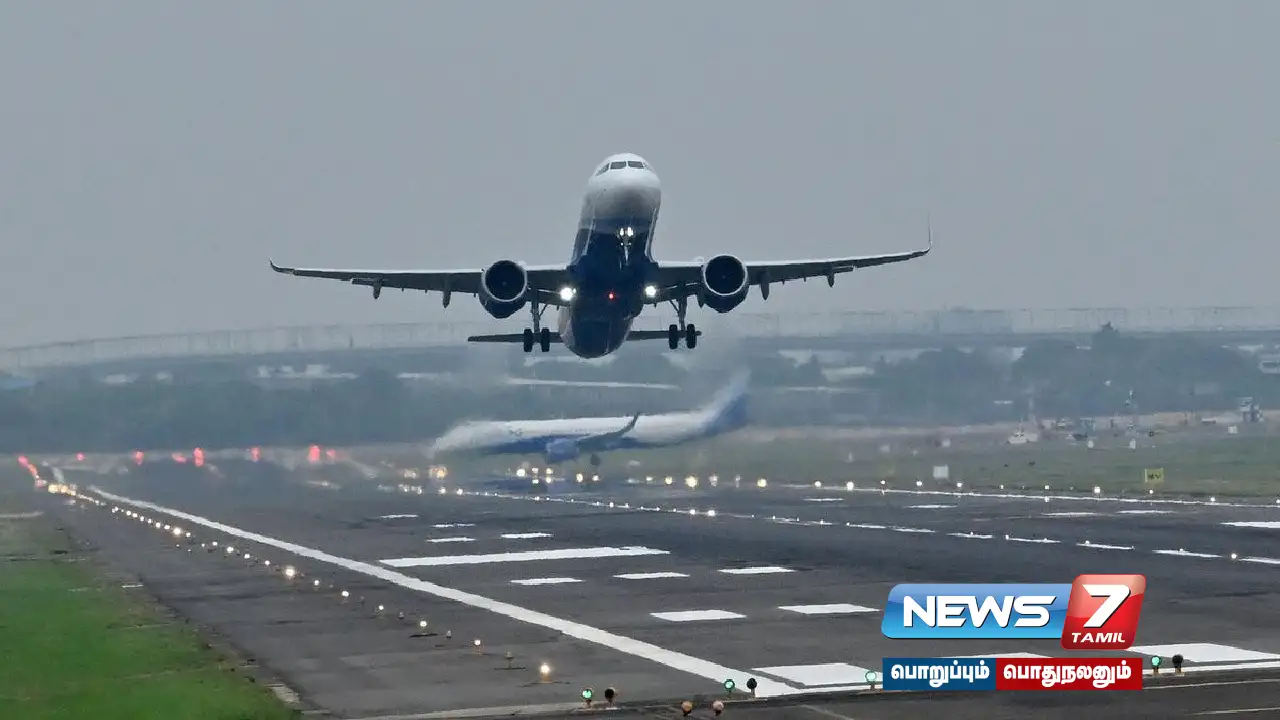 Serial Holiday Echo | Sudden increase in airfare!