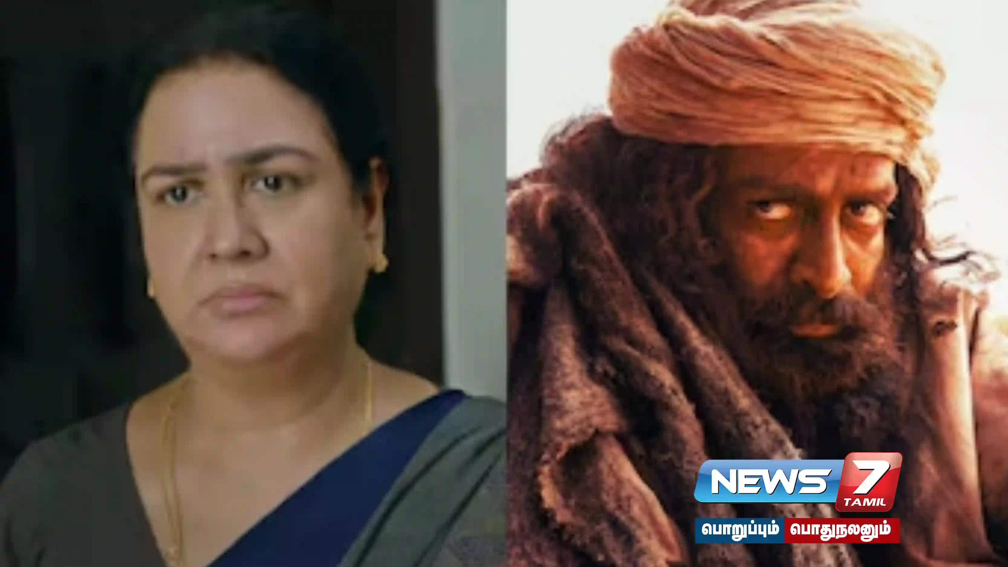 #KeralaStateAward Kerala State Cinema Awards - Full List Here!