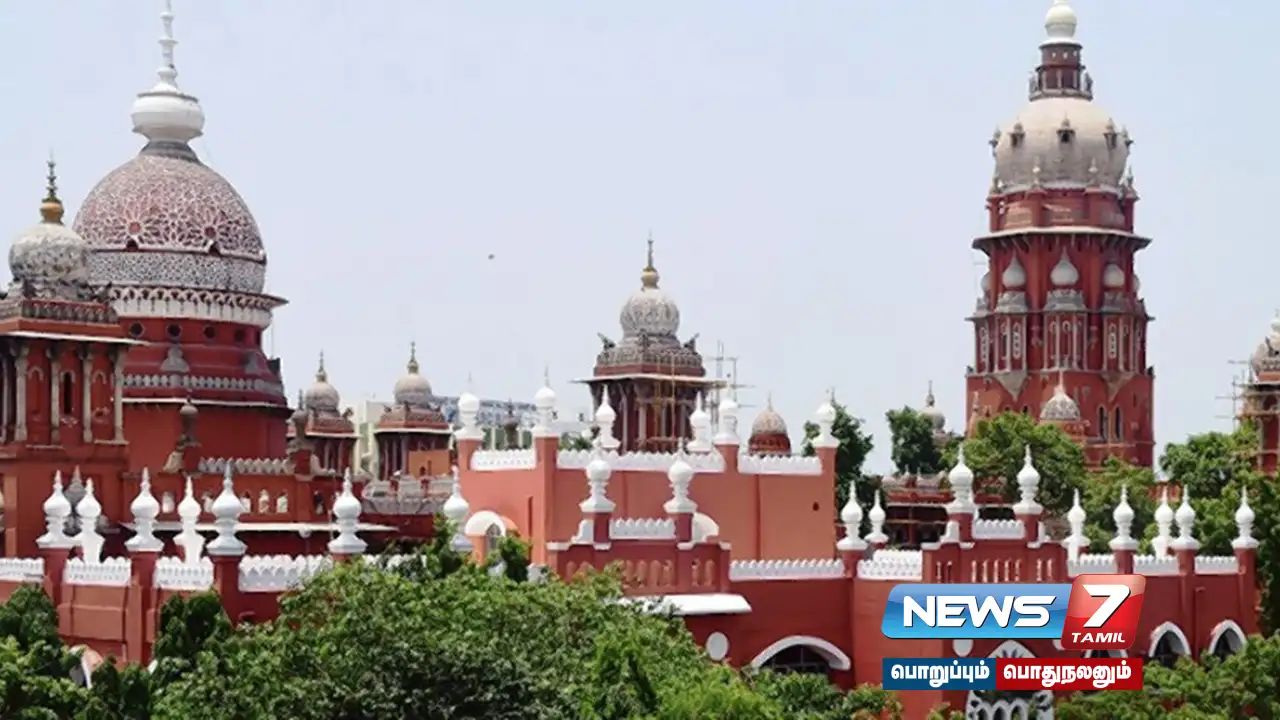Arrest , Madras High Court ,cannot , allowed