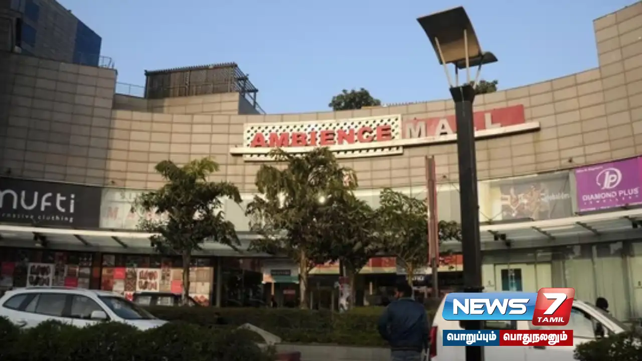 Bomb threat in #Gurugram mall!