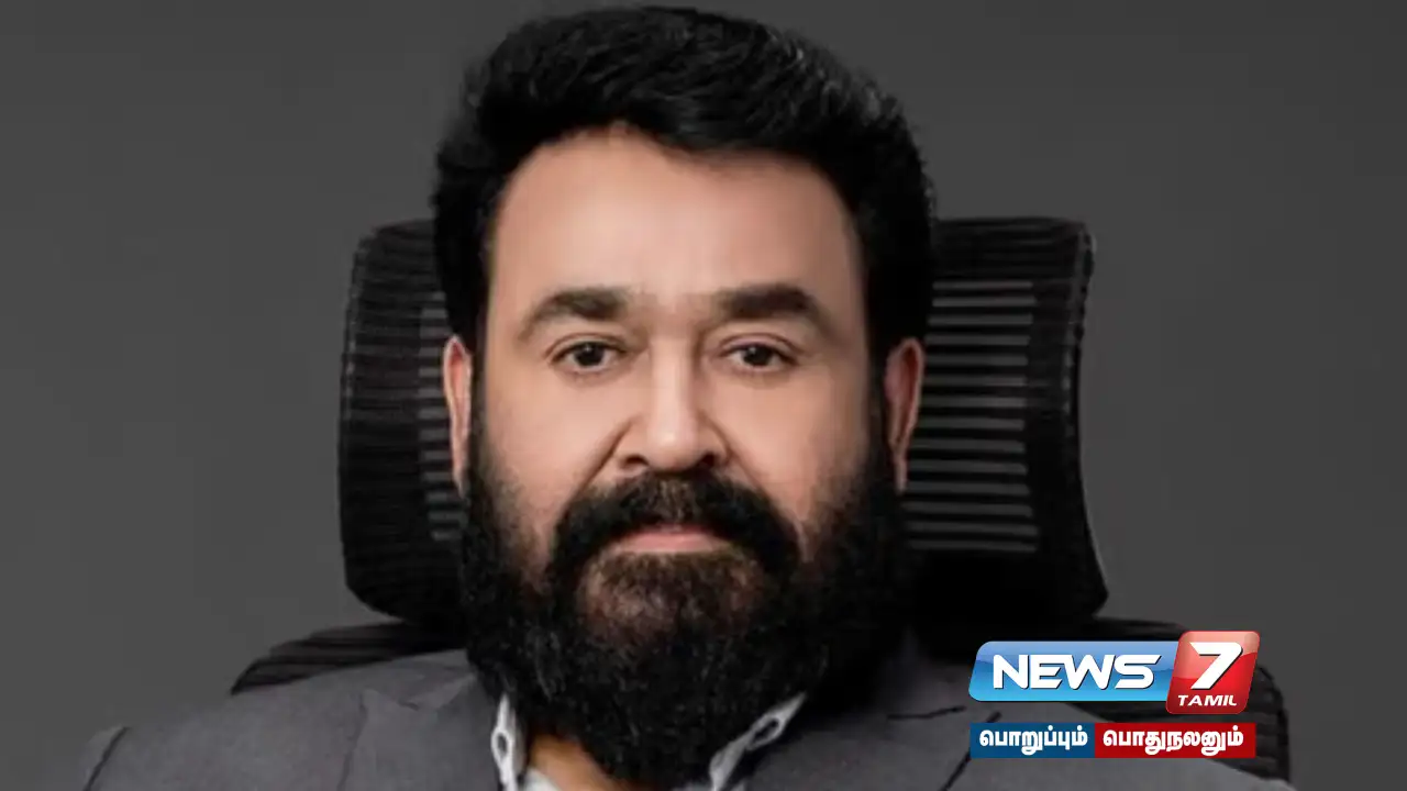 Sudden illness - #ActorMohanlal admitted to hospital!