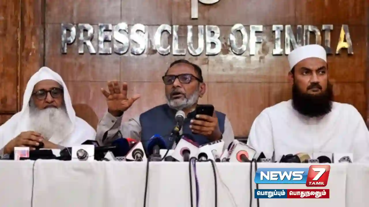 Never Accept #UniformCivilCode - Muslim Private Law Board Plan!