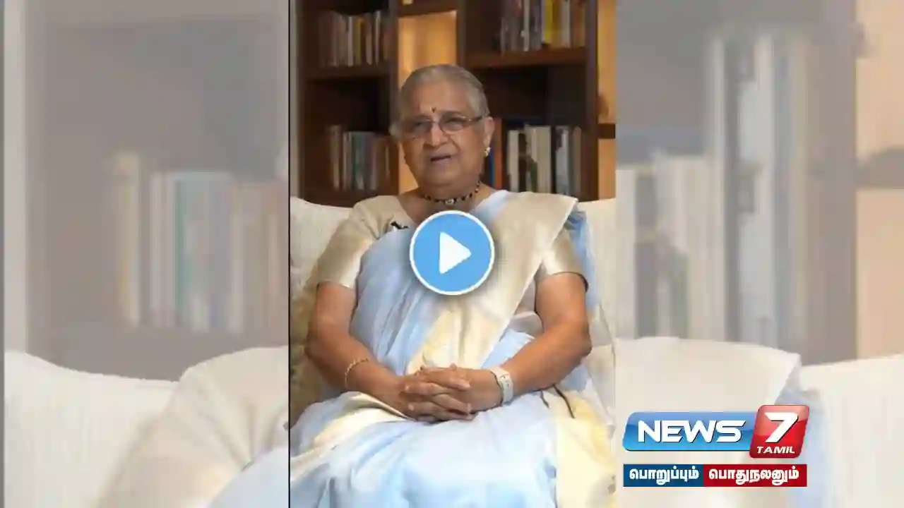 Post on #RakshaBandhan - Netizens trolling Infosys Sudha Murthy!