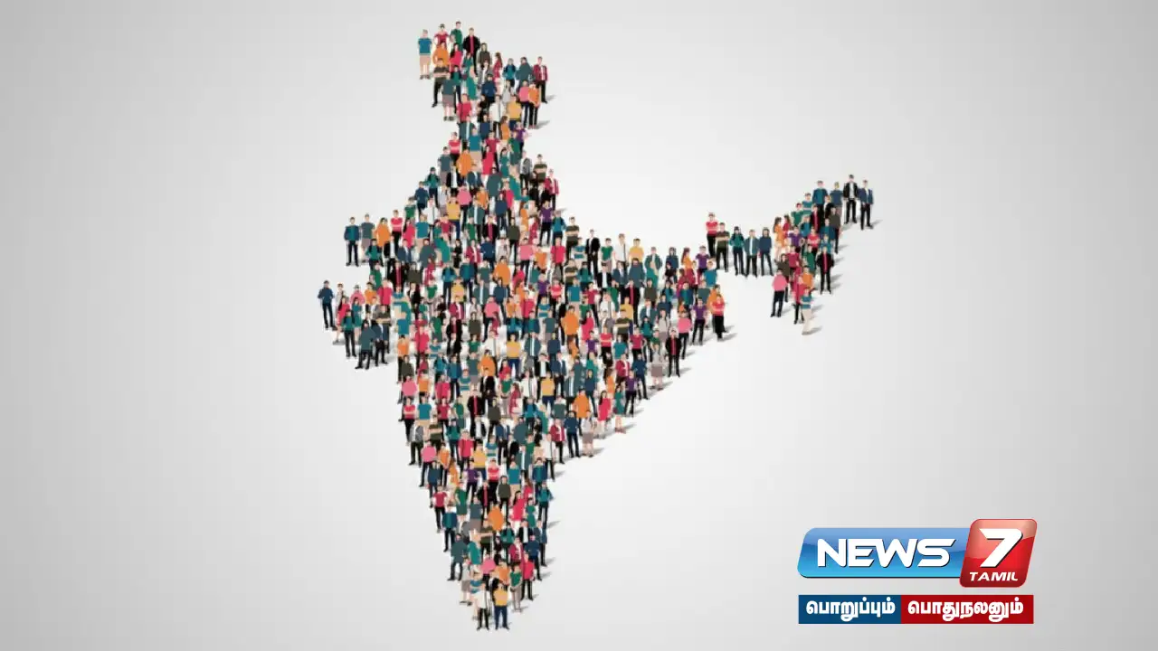 #Population - Census from September?
