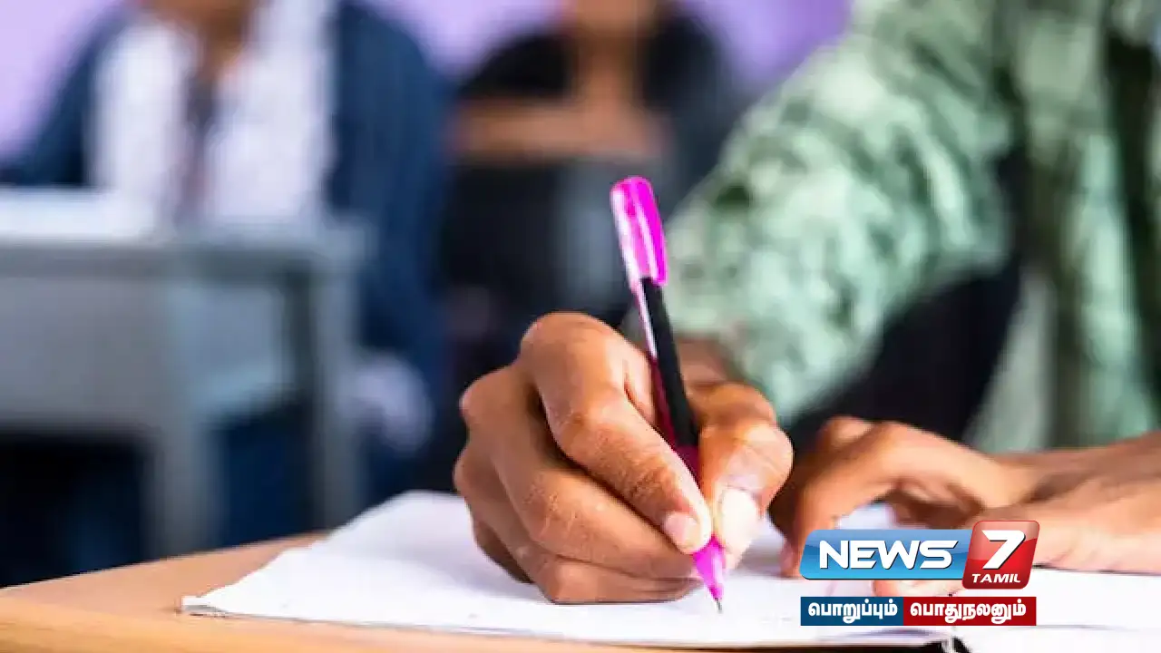 #Exam - 65 lakh students failed in 10th and 12th general exams!