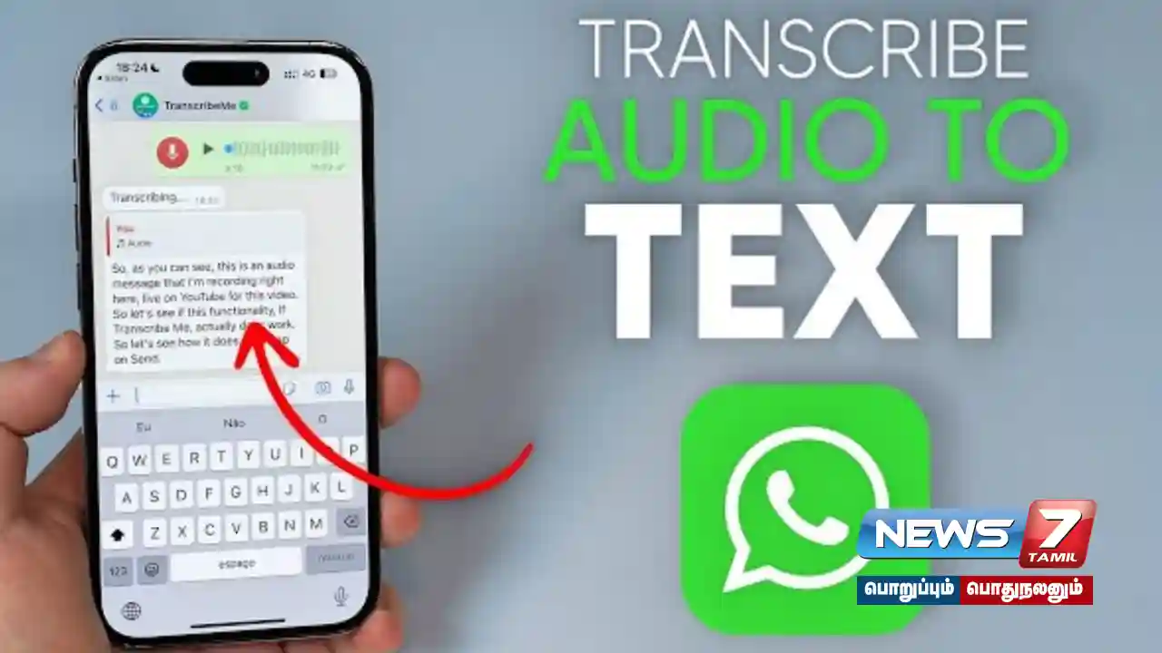 Don't understand #VoiceNotes in other languages? Worry no more - WhatsApp's new update!