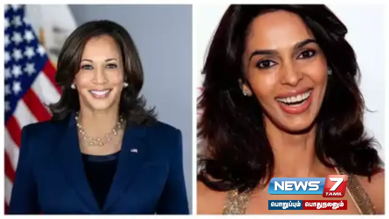 Self made Leader - Actress #MallikaSherawat praises Kamala Harris
