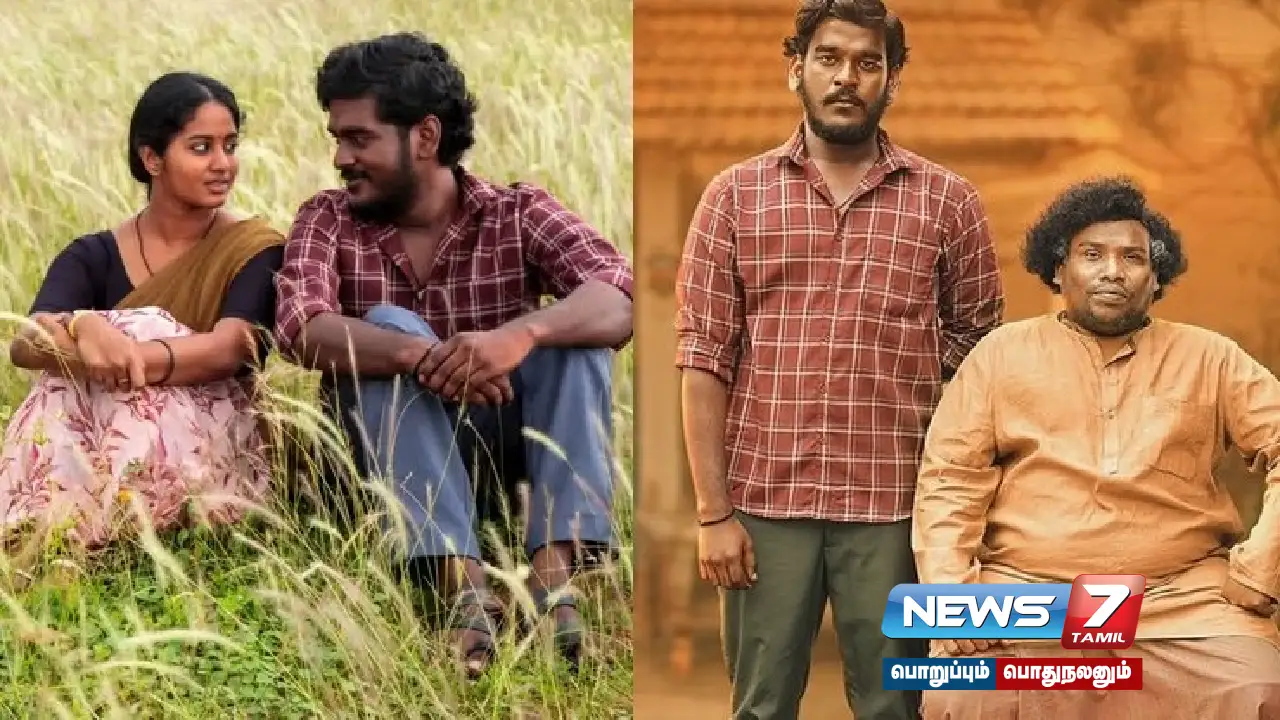 Seenu Ramasamy's 'Kozhippannai Chelladurai' will be screened at 'Auckland International Film Festival'!