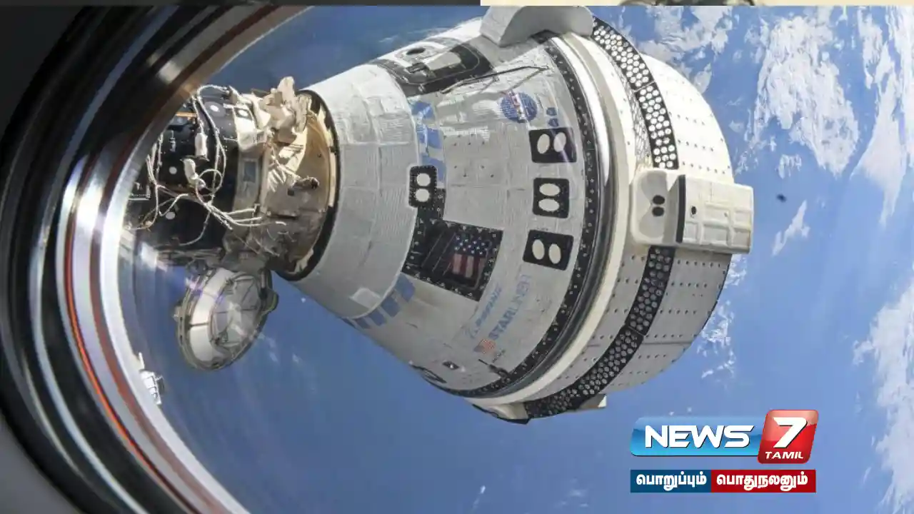 SunitaWilliams ,Earth,NASA,announcement , starliner