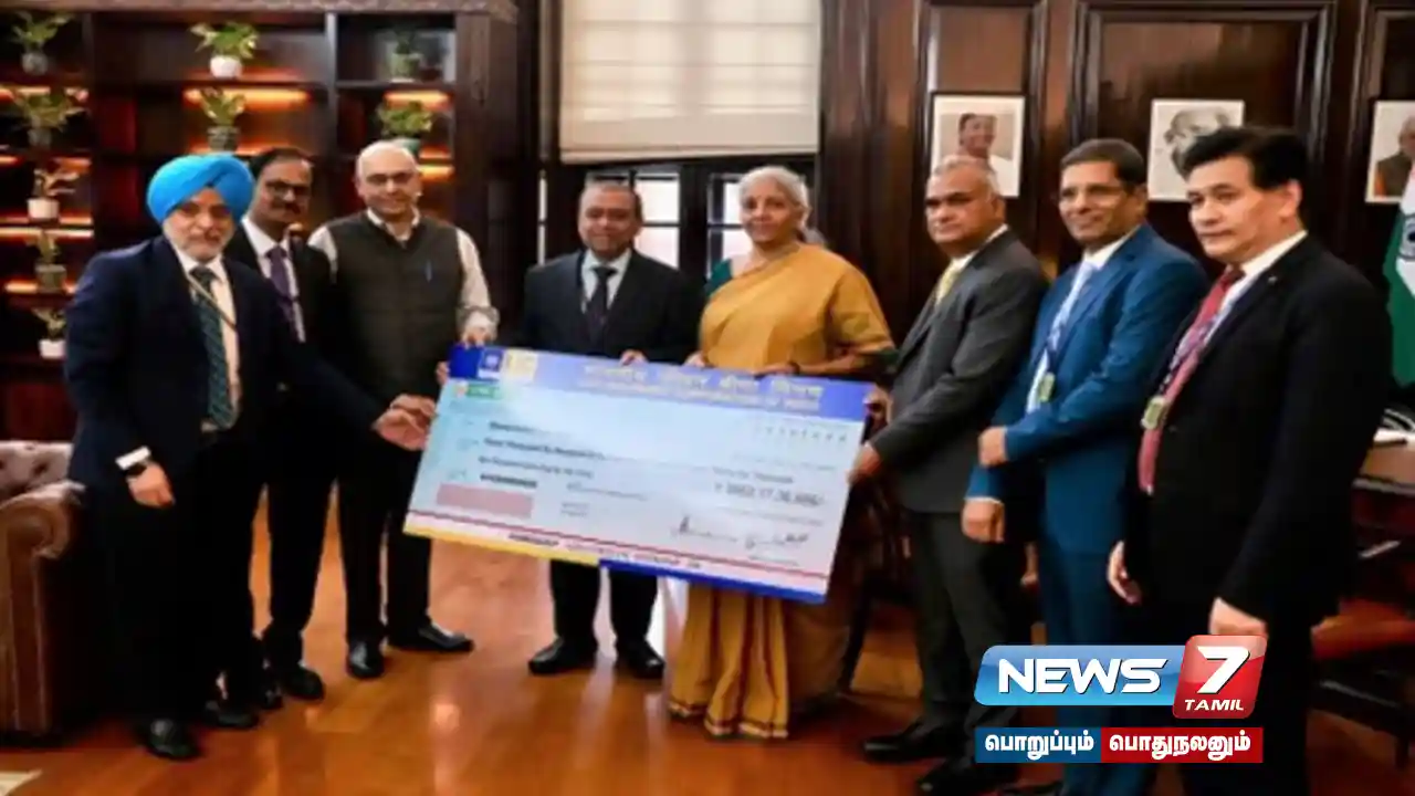 Life Insurance Corporation ,LIC, dividend ,central government