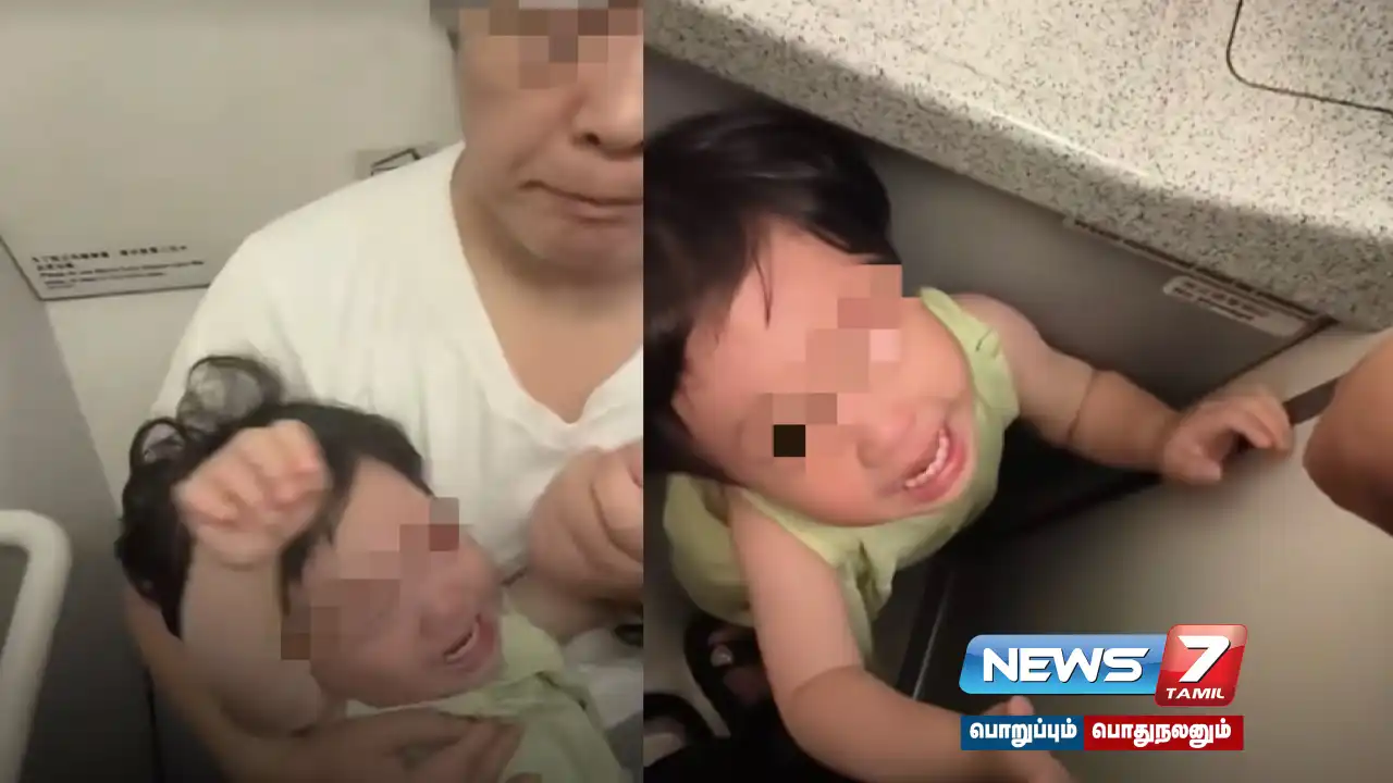 The child who cried on the plane... the women locked in the toilet - the cruel incident that took place in China!