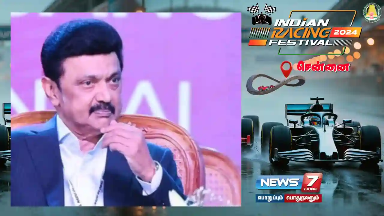 Let's make Tamil Nadu the #SportsCapital of India - CM Stalin!