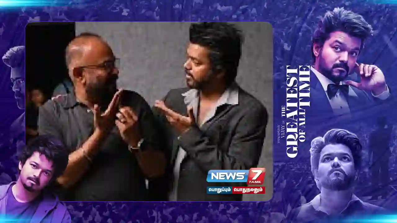 The salary received by the film crew of Vijay starrer Code has been revealed.