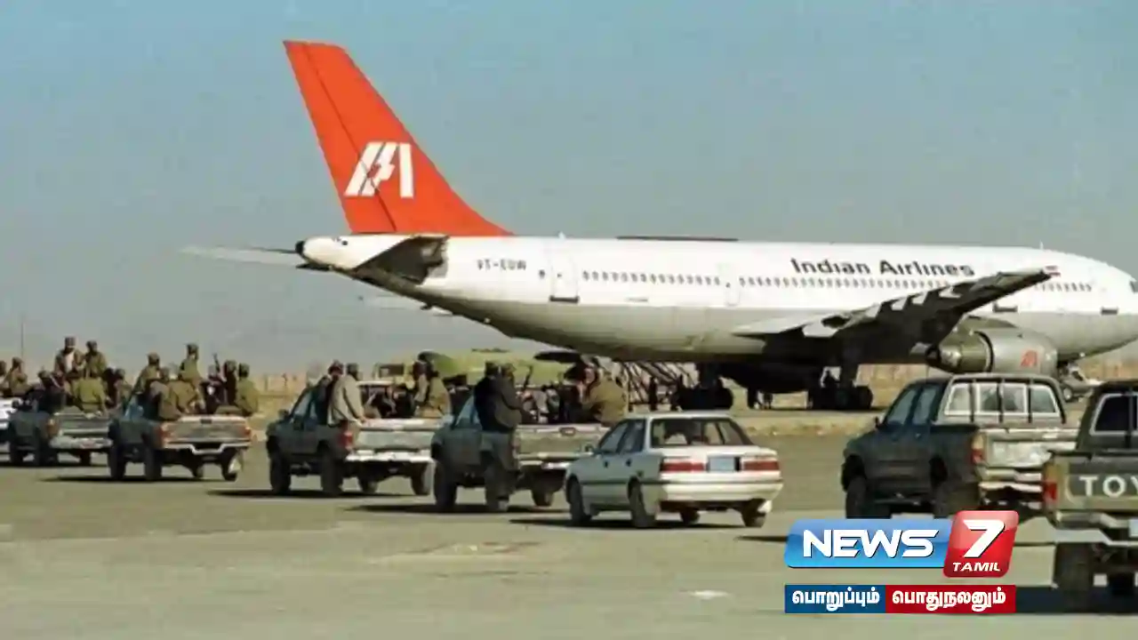 Is #Modigovt trying to destroy the IC 814 Kandahar Air Trafficking?