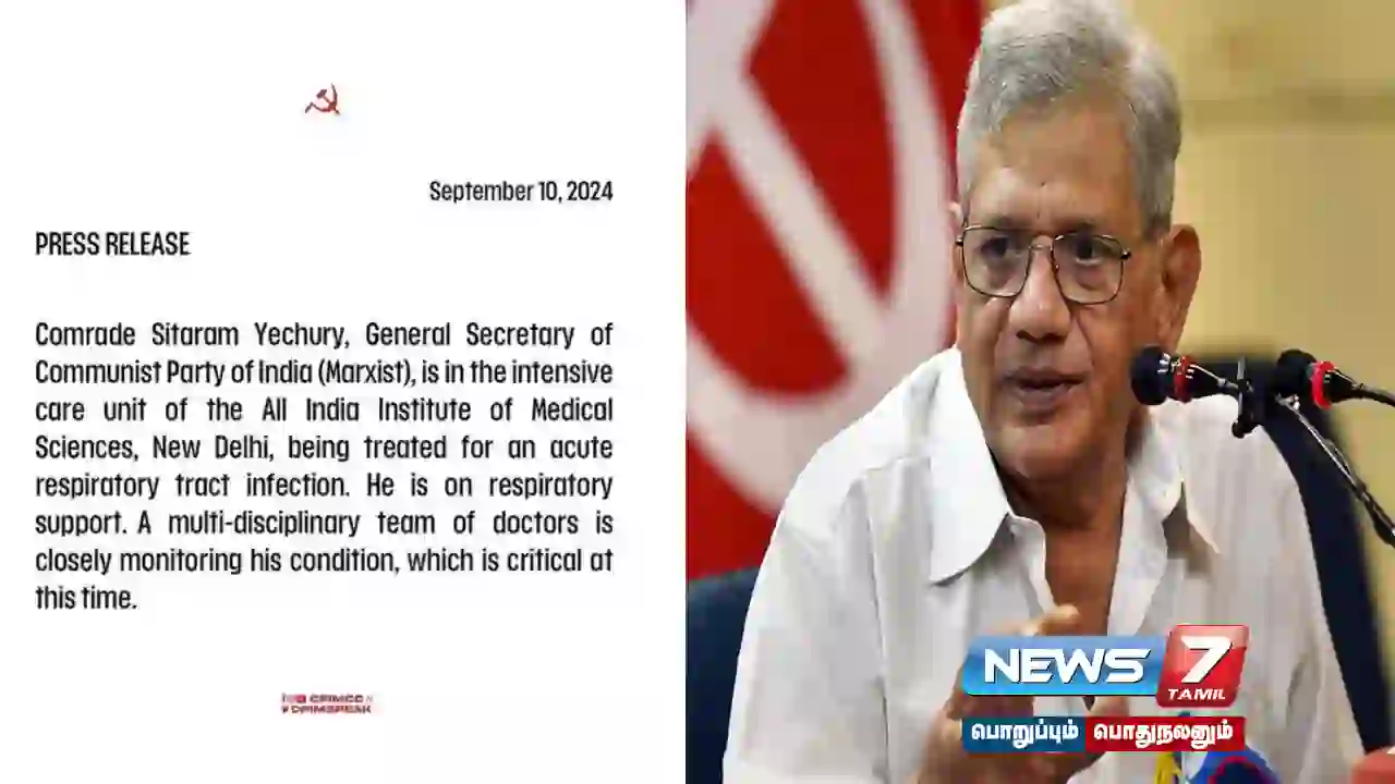 #SitaramYechury