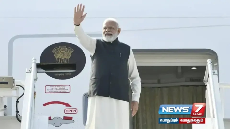 #PMModi leaves for Brunei today on a two-day visit!