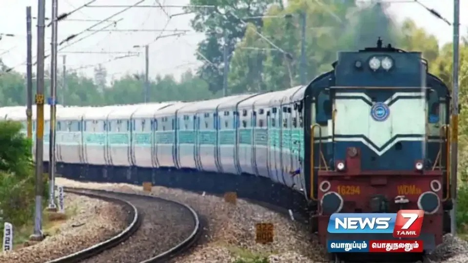 #TrainCancelled | Madurai - Chennai Egmore train service cancelled!