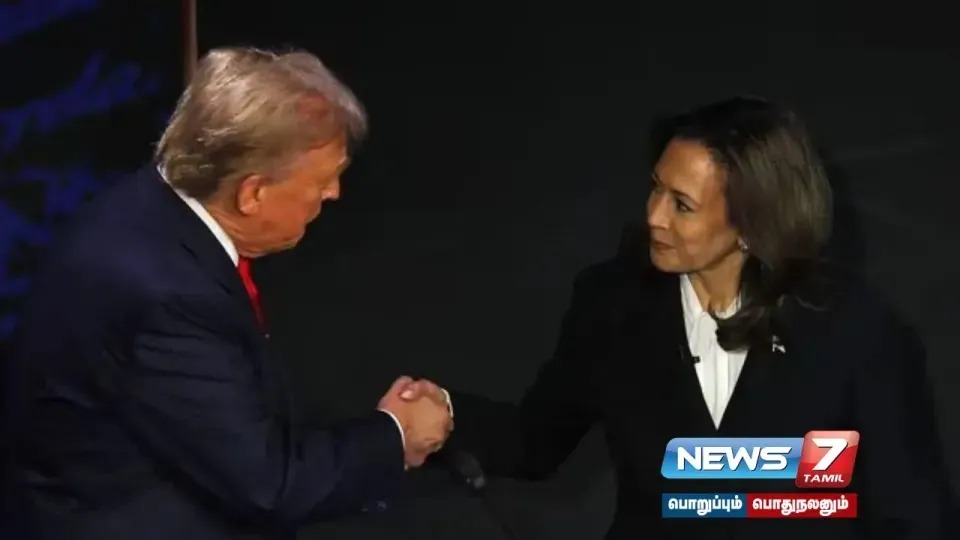 US Election Field Heats Up - #KamalaHarris Gains Support!