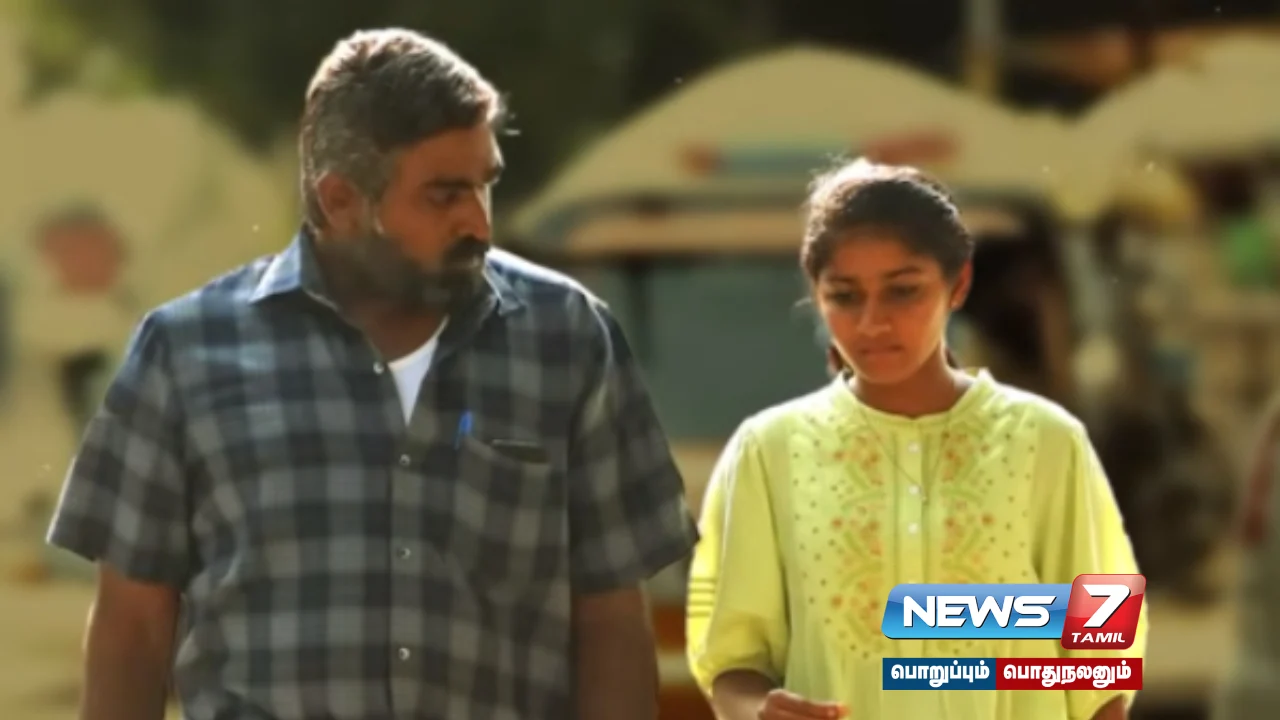 Maharaja film actress on #BiggBoss8?