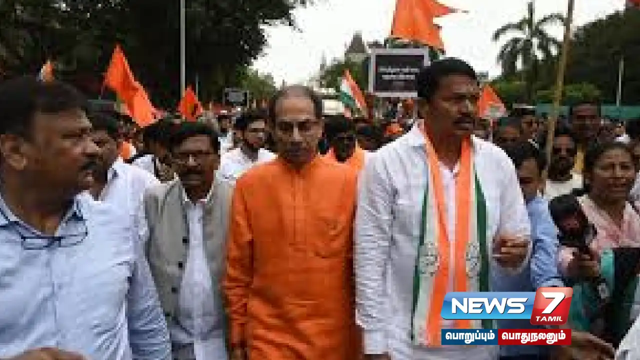 ShivajiMaharajstatue demolition issue - Opposition protests!