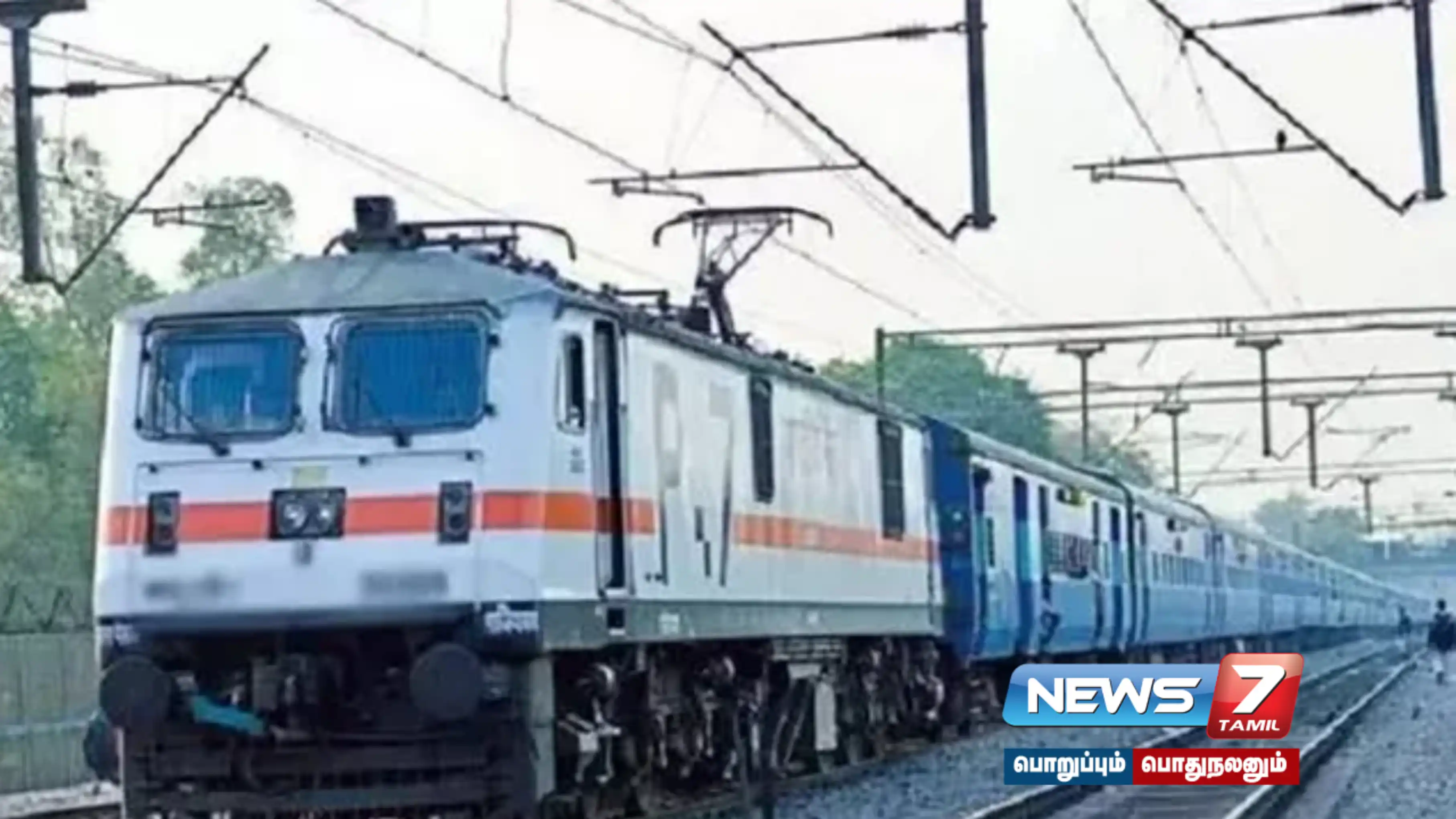 Madurai Division ,Southern Railway ,announced,2 express trains ,diverted ,heavy rains ,Andhra Pradesh