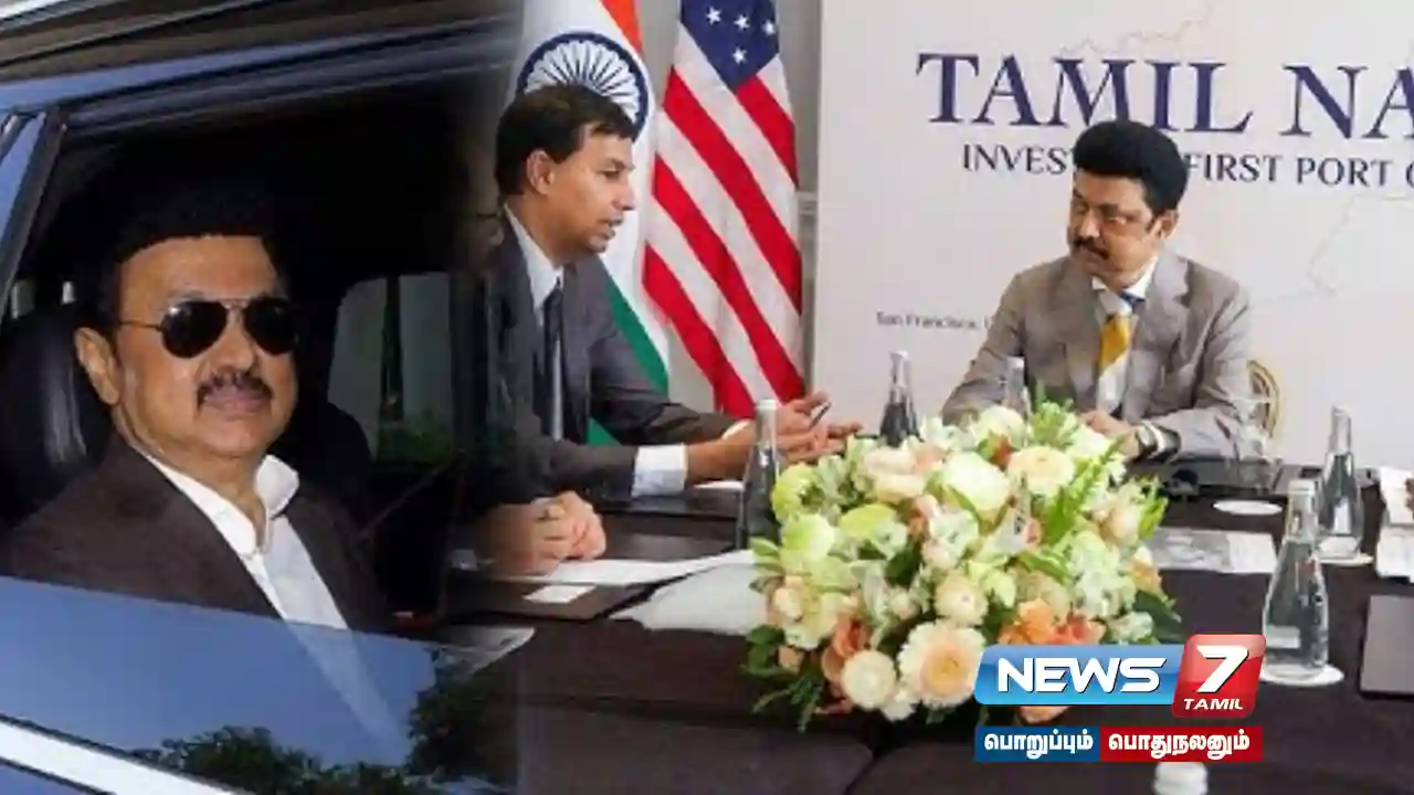 Chief Minister #MKStalin to visit Chicago - plans to meet leading industrialists!
