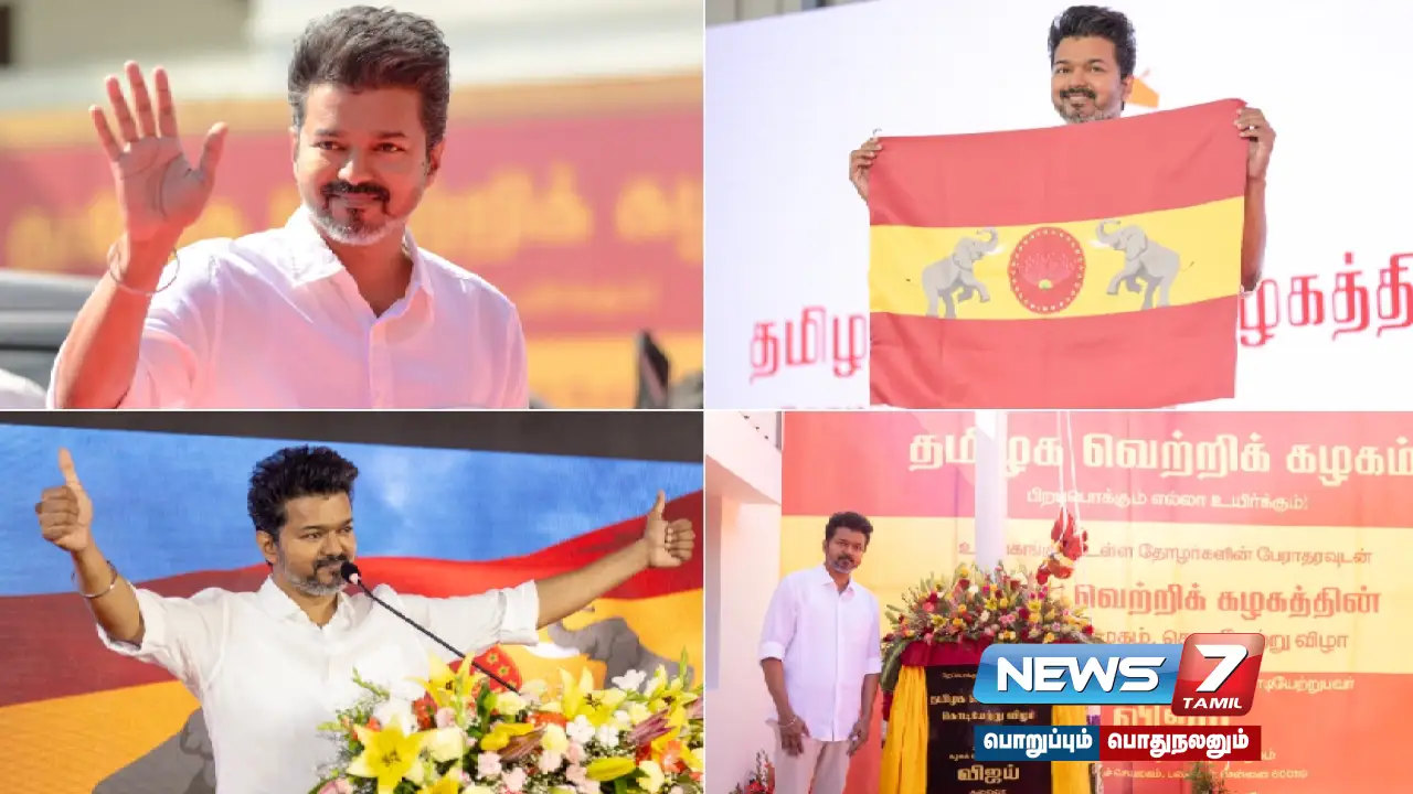 Bussy Anand approached an astrologer? Postponing #TVK conference?