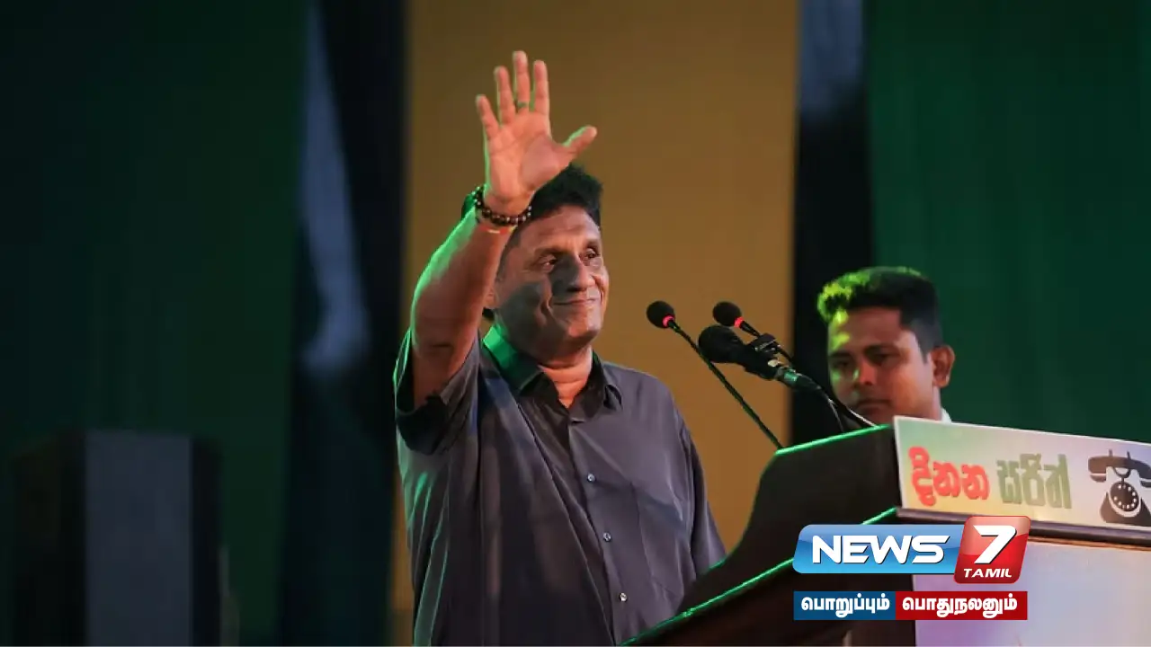 The #SriLanka election field is heating up – Sajith Premadasa is gaining support!