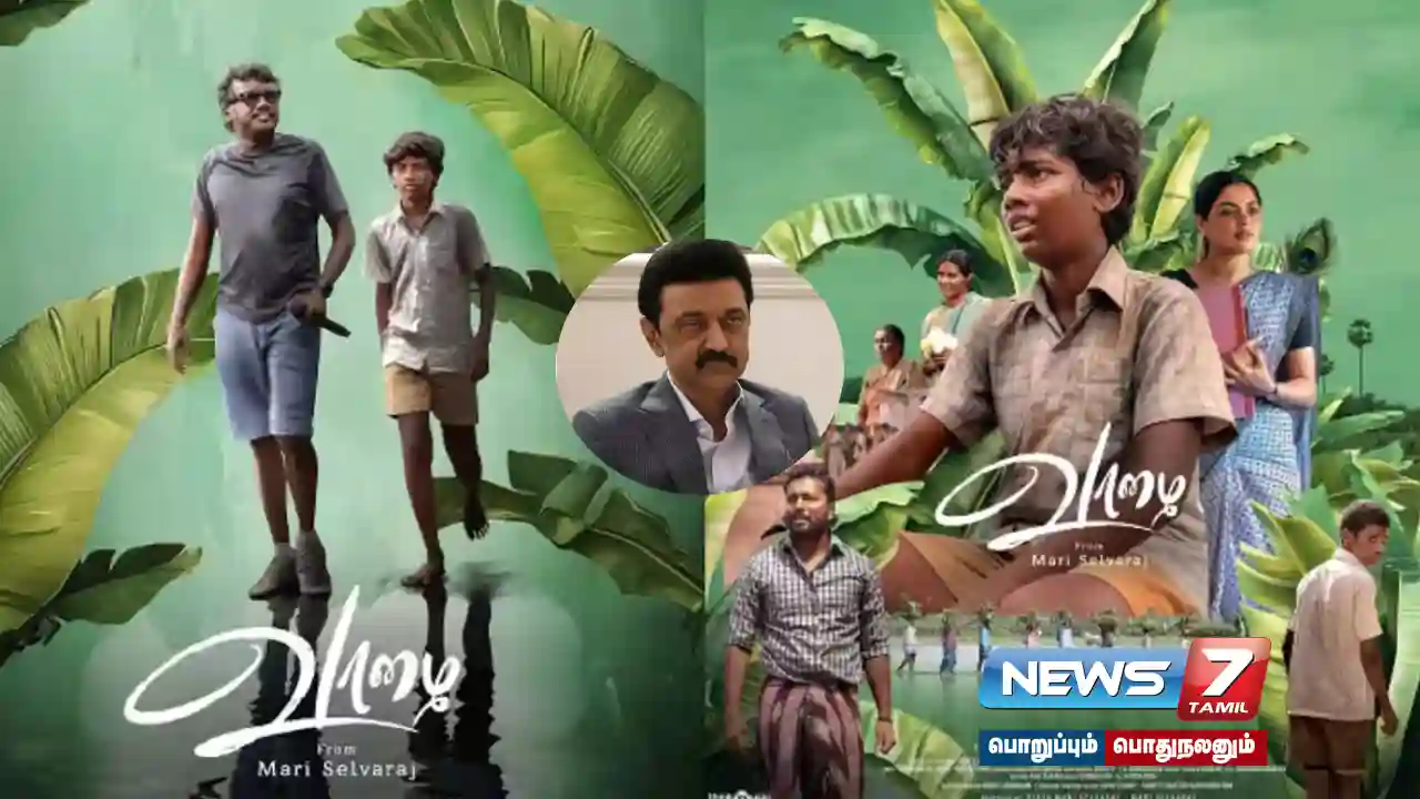 "When Shiva Was Suffering Prem Hungary.." - CF Minister #Mxtalin Priest The Film Banana!