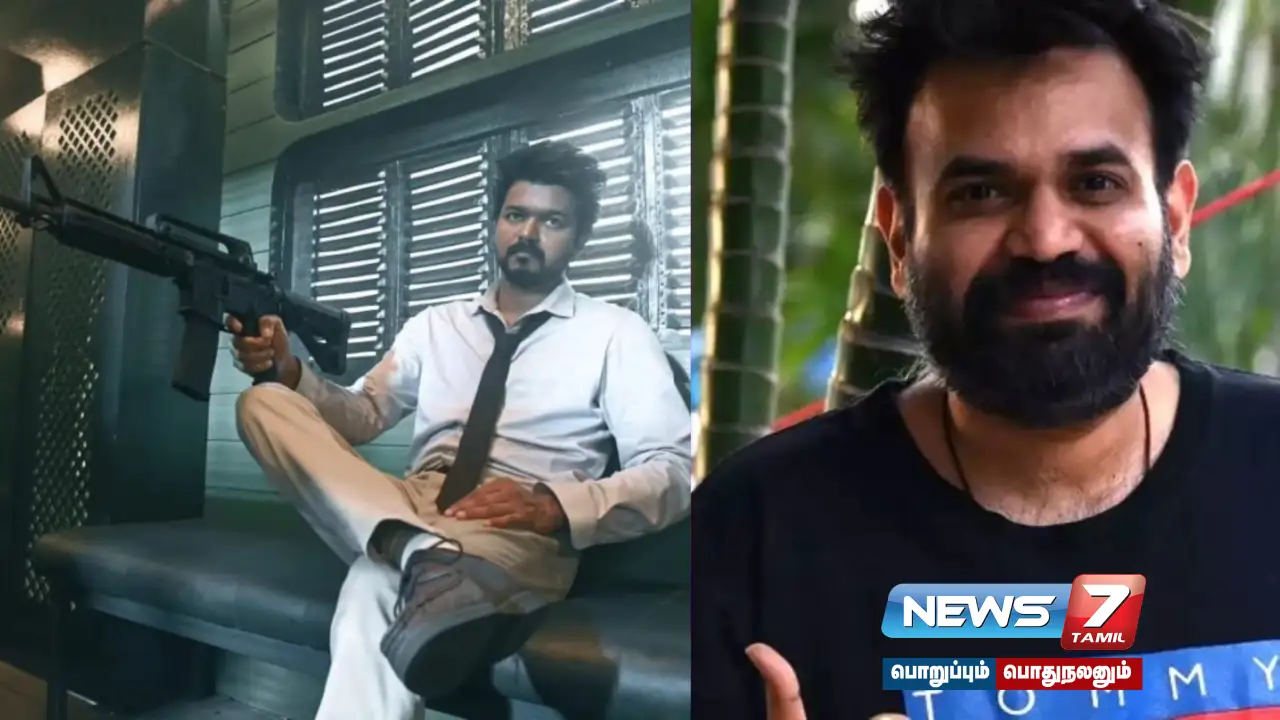 "When you watch #GOAT you will whistle every 2 minutes" - Premji raised expectations!