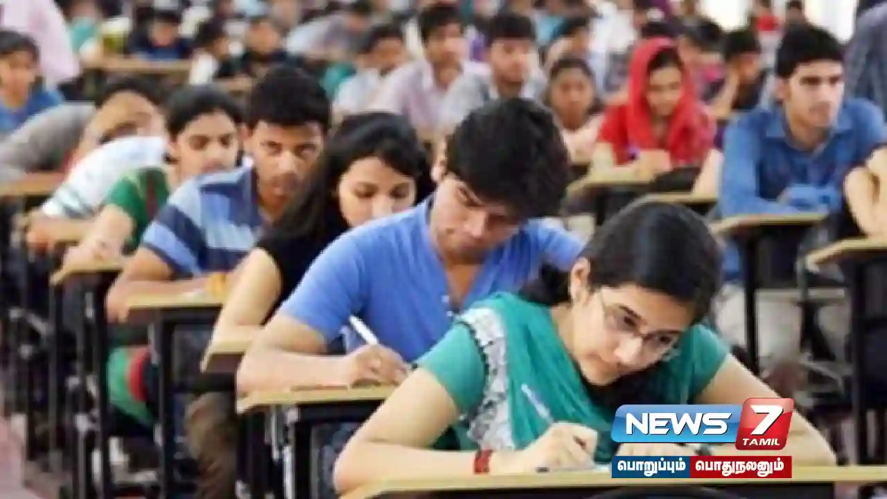 Tamil Nadu Public Service Commission Group 1 exam results have been released today.