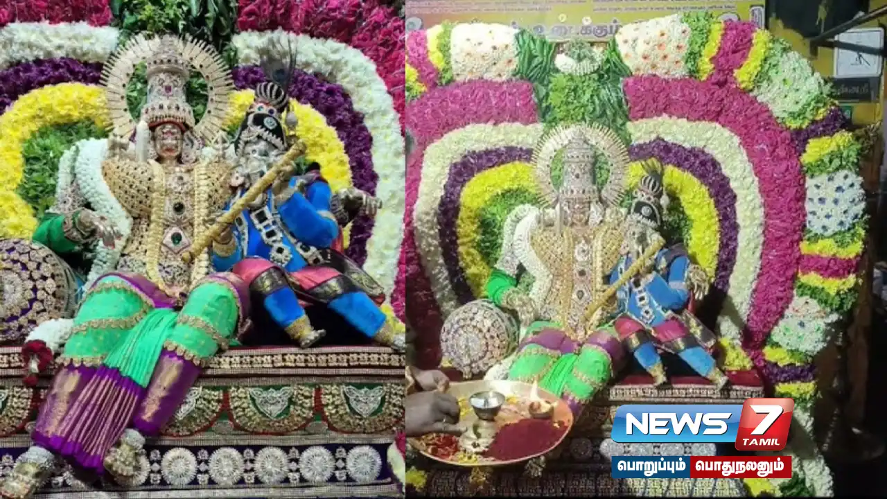 #Melmalayanur Angalamman Temple Swing Festival Koalagam - Huge turnout!