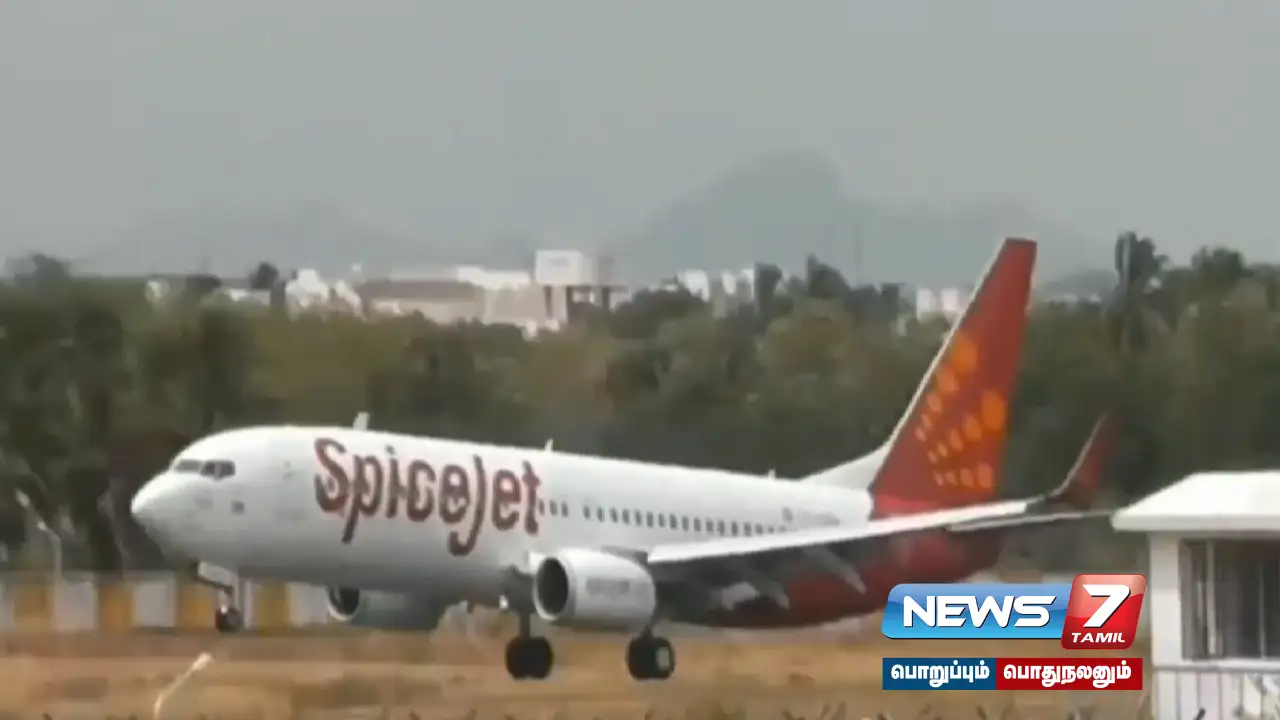 Dubai-Madurai flight delayed by 14 hours! Dissatisfied passengers!