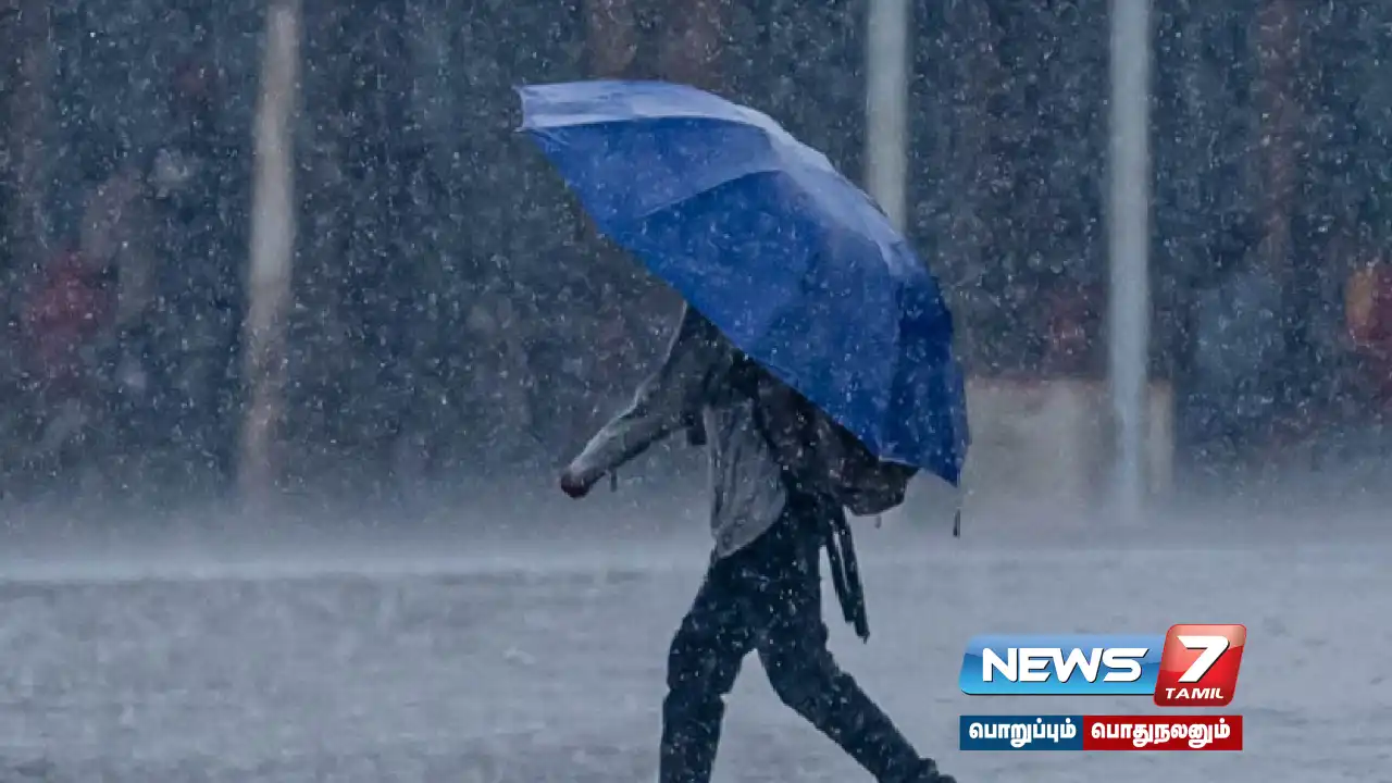 RainAlert | Chance of rain in Kerala for 7 days!