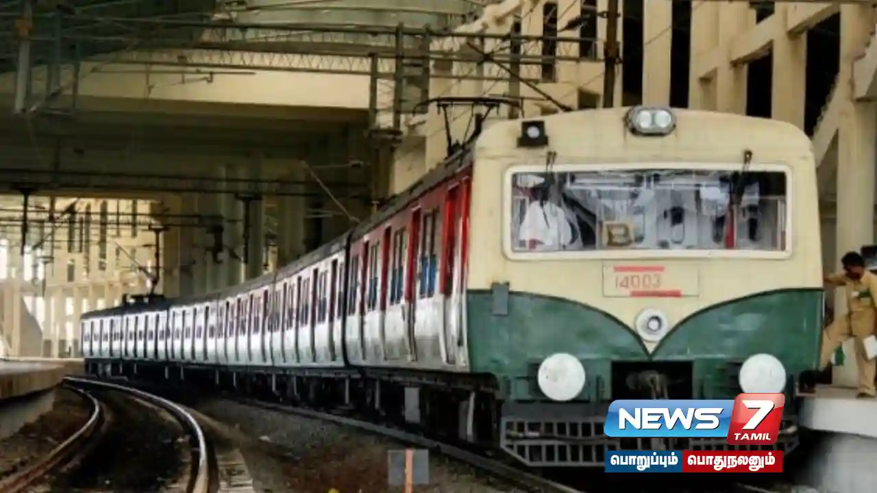 Night electric train services canceled in #Chennai for 3 days!