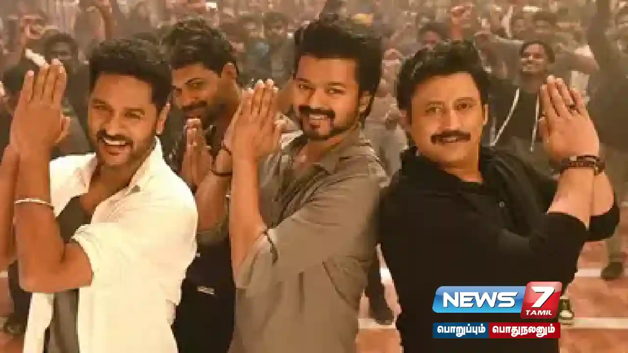 GOAT ,VenkatPrabhu ,Vijay ,YuvanShankarRaja, Permission for special display