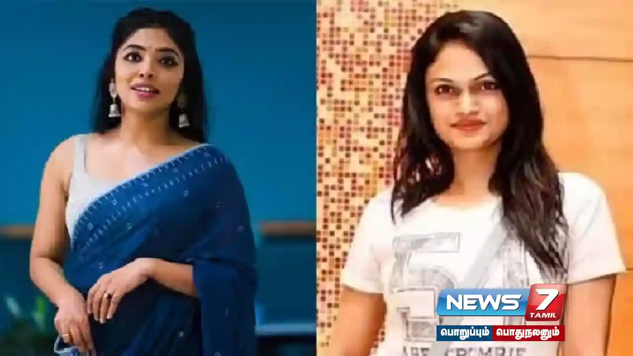 Actress Reema Kallingal sued singer Suchitra for defamation!