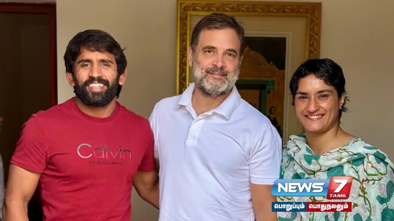 Are you sure about running in politics? Pokhat met Rahul Gandhi, Punia!