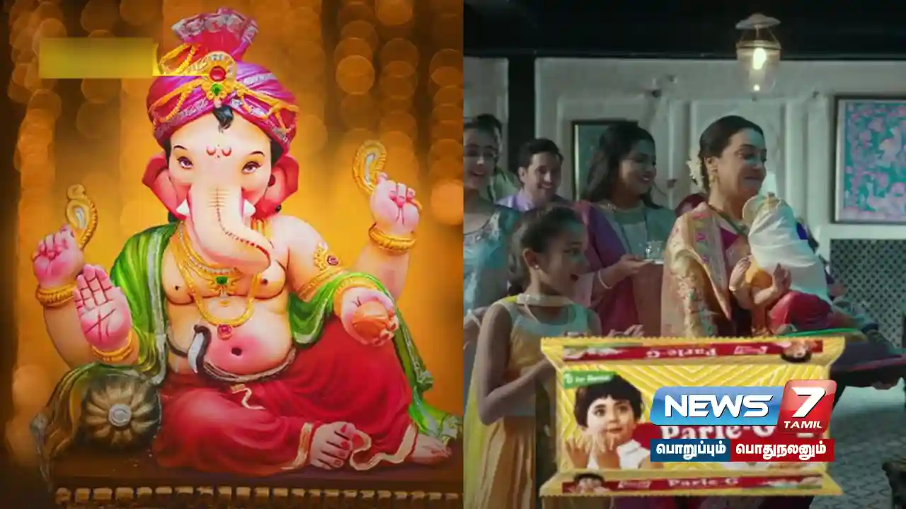 Vinayagar Chaturthi - Strong opposition to #ParleG biscuit ad!