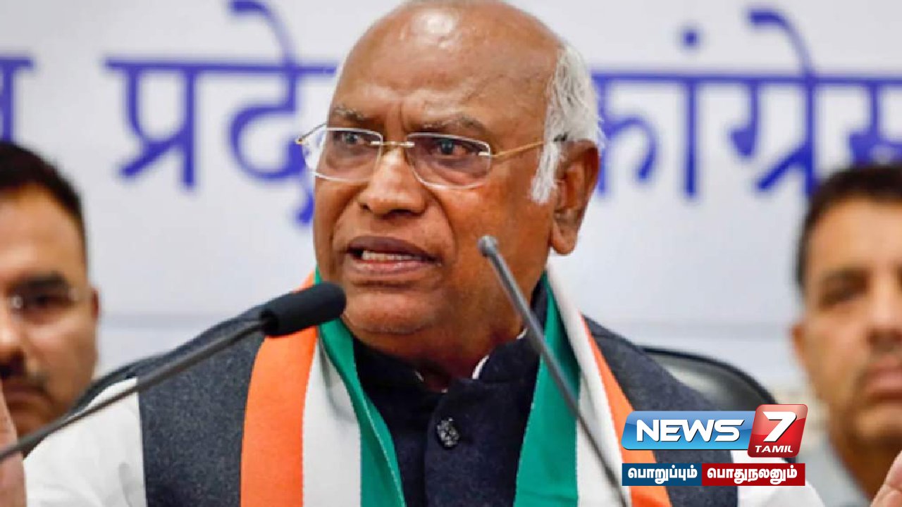 "PM Modi has failed to protect the people of #Manipur" - Mallikarjuna Kharge alleges