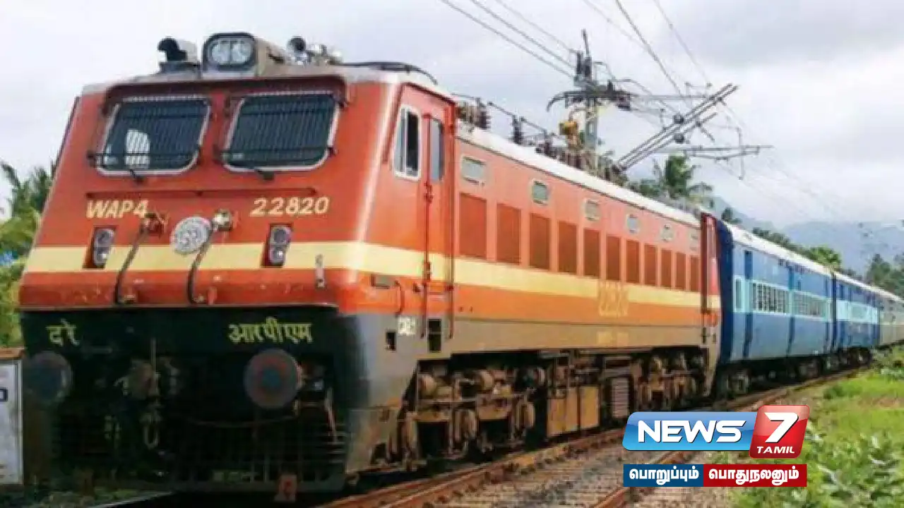 Attention passengers... Train service canceled between Tiruchendur - Tirunelveli! #SouthernRailway announcement!