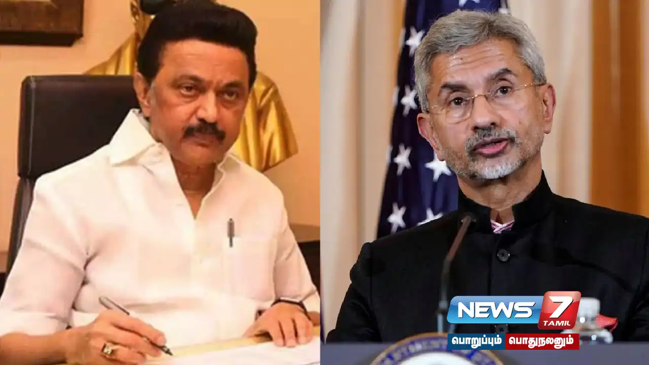 Arrest of fishermen Chief Minister #MKStalin's letter to Union Minister!